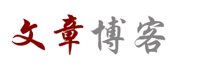区块链快讯